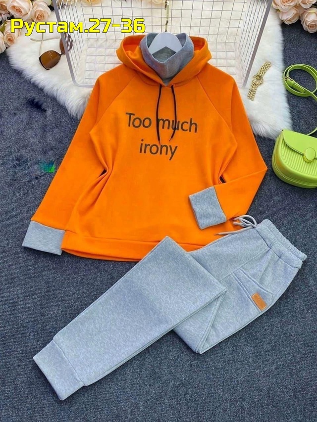 Артикул 22988483