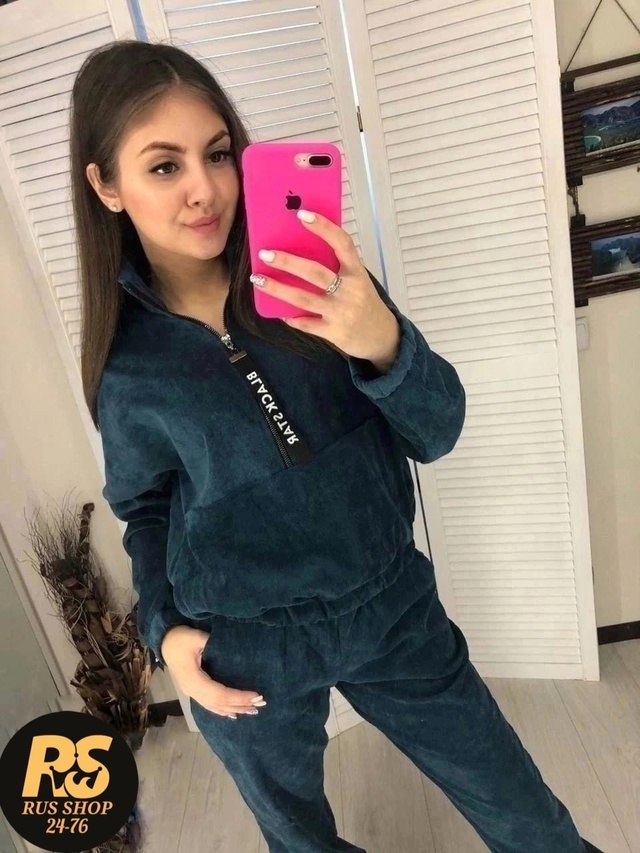 Спортивный костюм 22987492