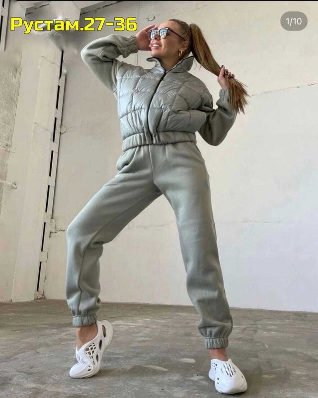 Артикул 22988663