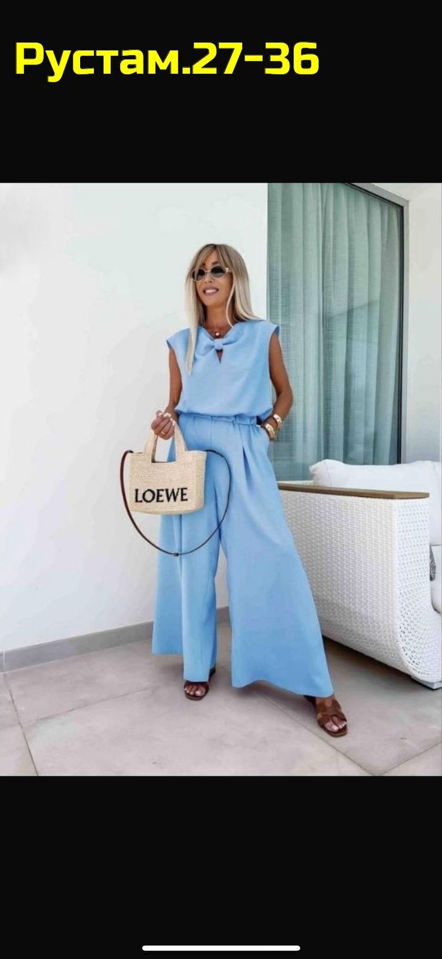 Артикул 22988477