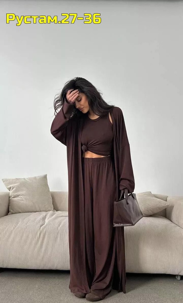 Артикул 22988476