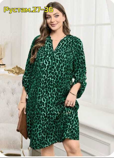 Платье 22988566