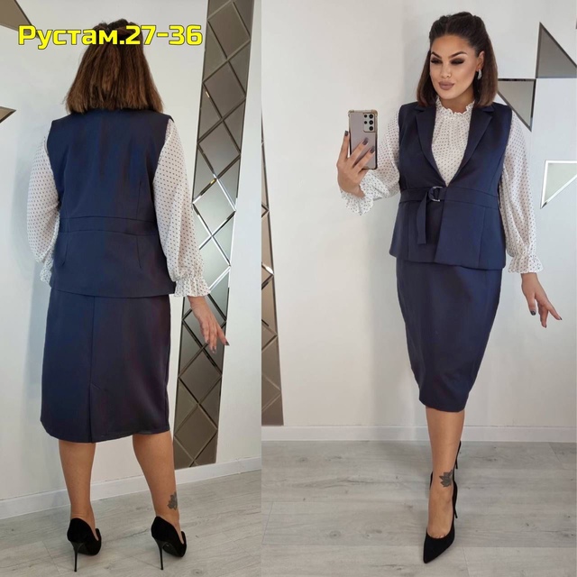 Блузка 22988574