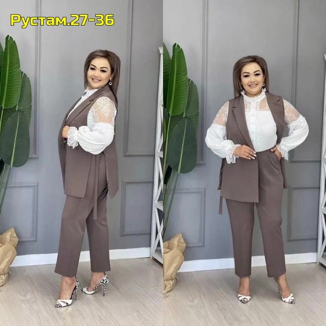 Артикул 22988475