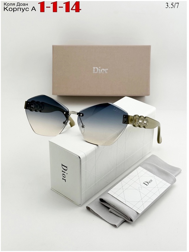 Солнцезащитные очки 22988434