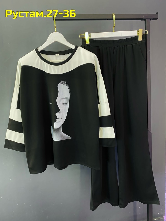 Артикул 22988575