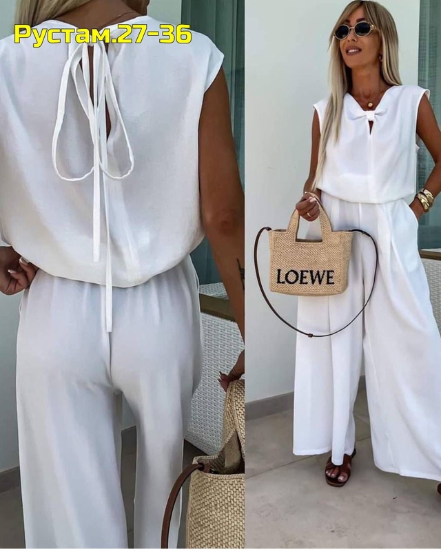 Артикул 22988477