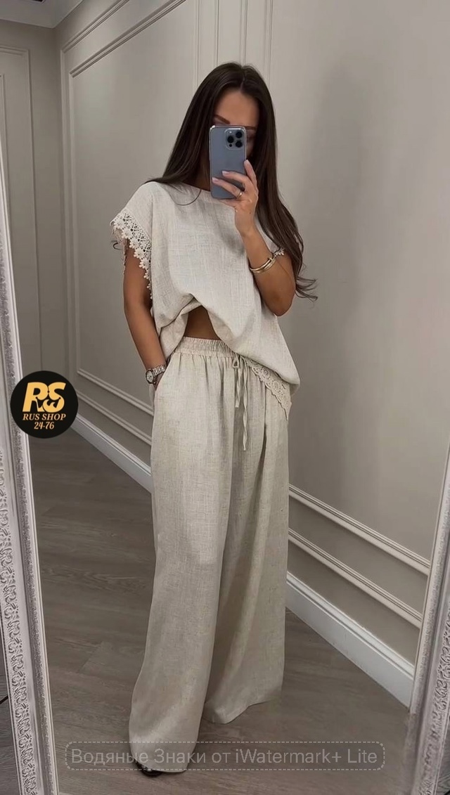 Костюм 22987607