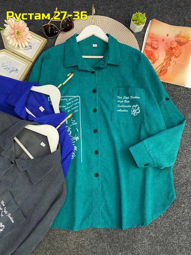 Артикул 22988482