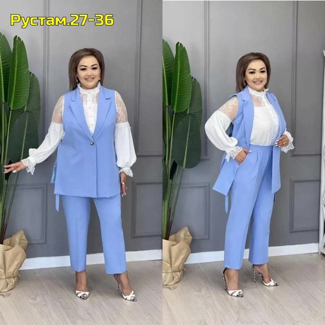 Артикул 22988475