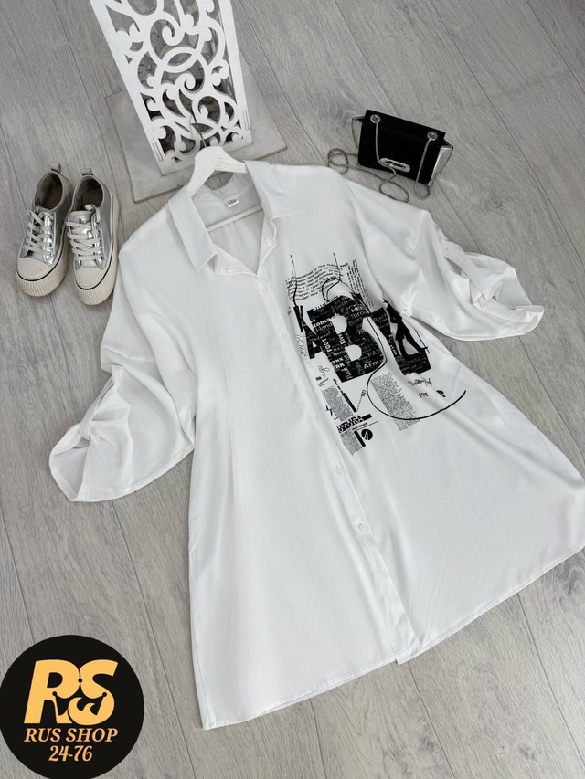 Рубашка 22988718