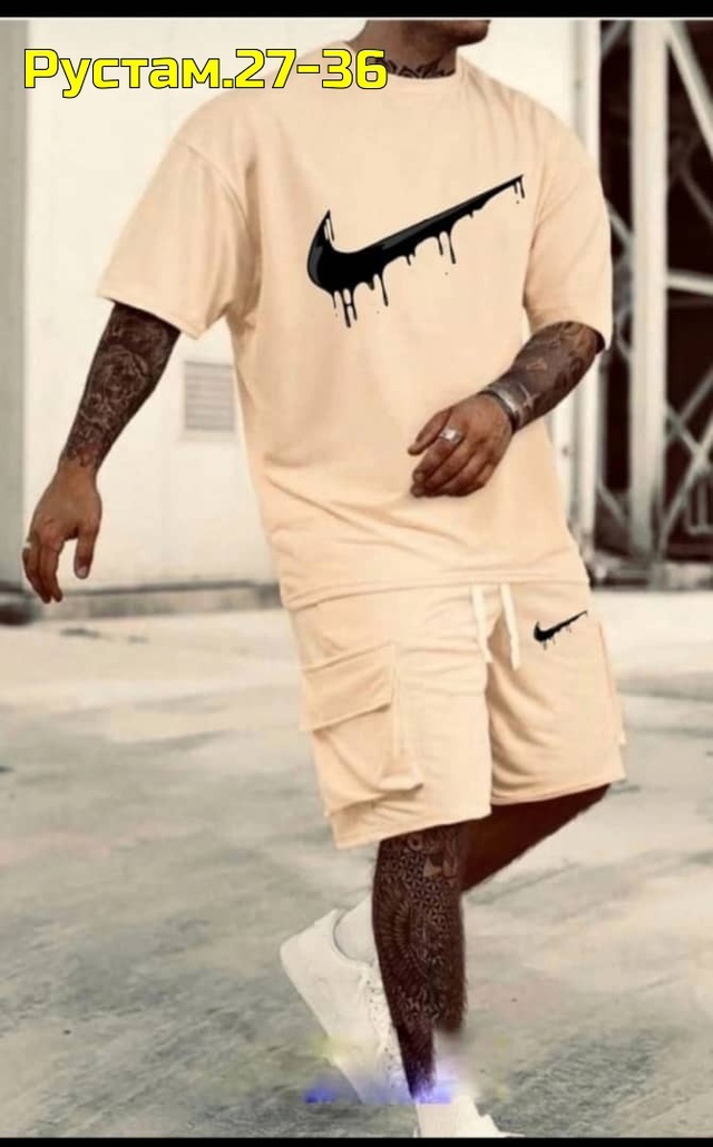 Артикул 22988662