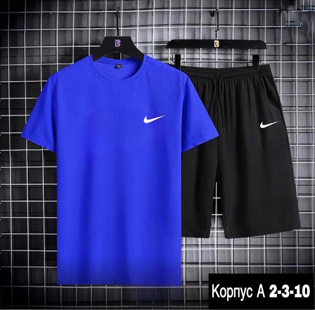 Спортивный костюм 22988199