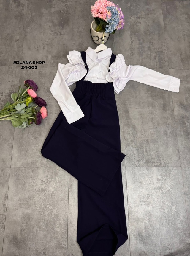 Костюм 22987560