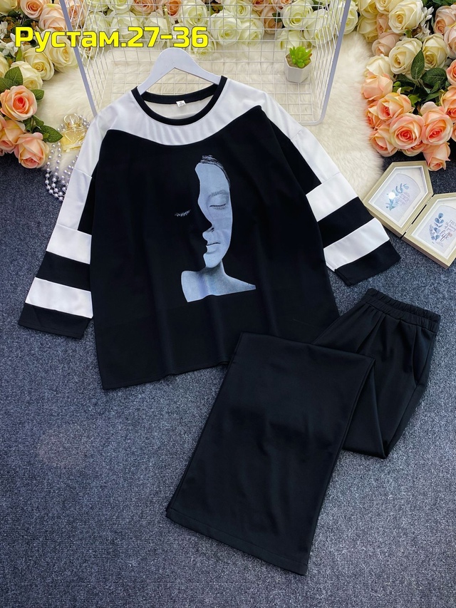 Артикул 22988575