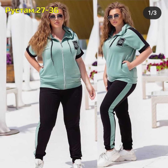 Артикул 22988661