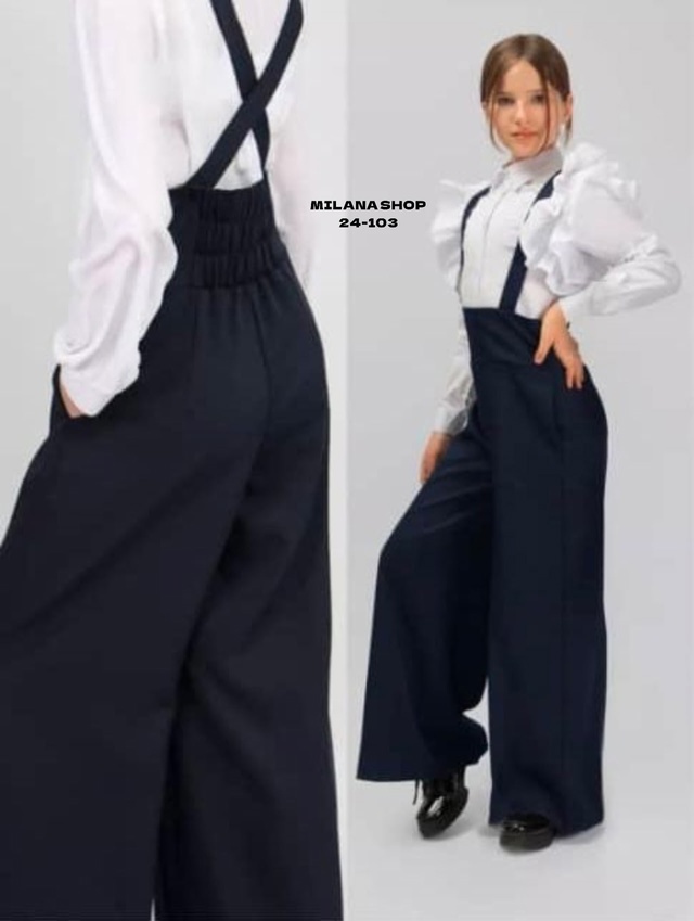 Костюм 22987560