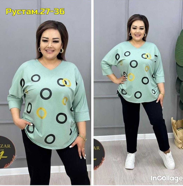 Костюм 22988565