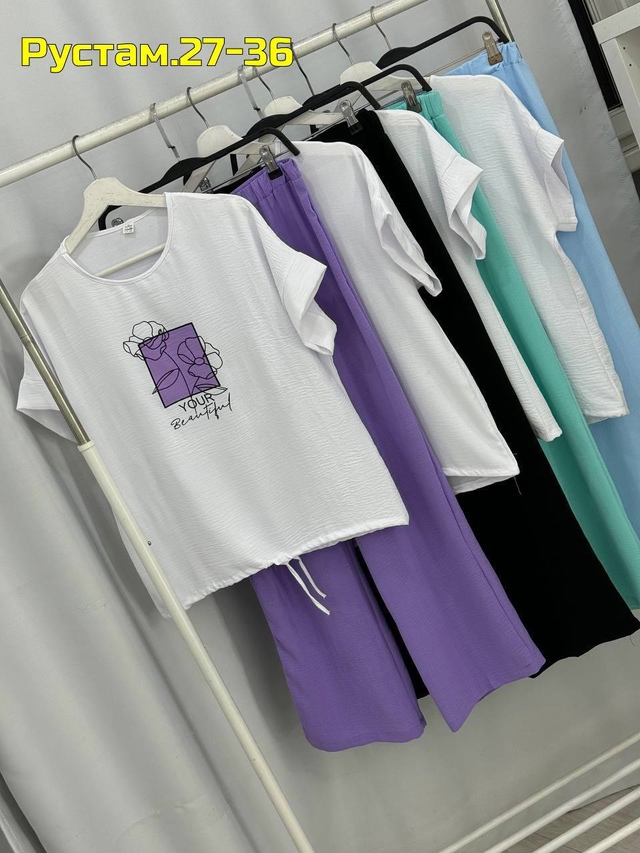 Артикул 22988664