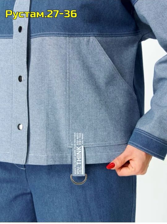 Костюм 22988568