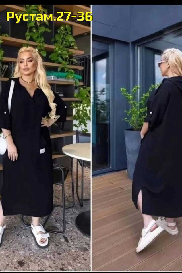 Платье 22988658