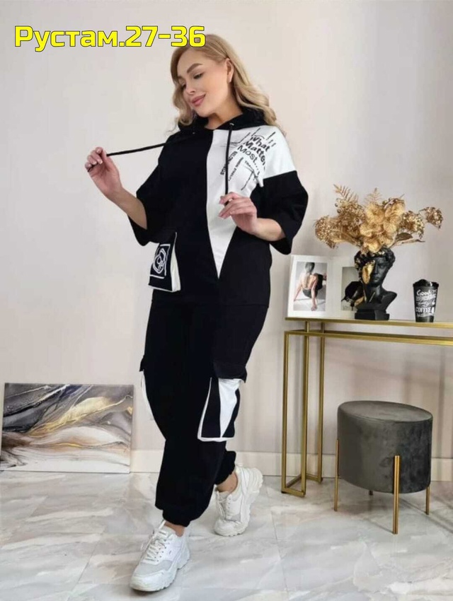 Артикул 22988660