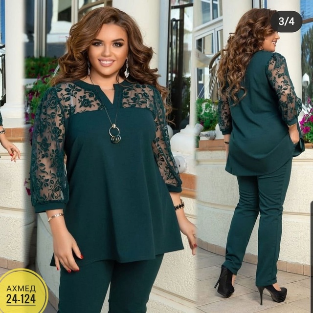 Костюм 22990312