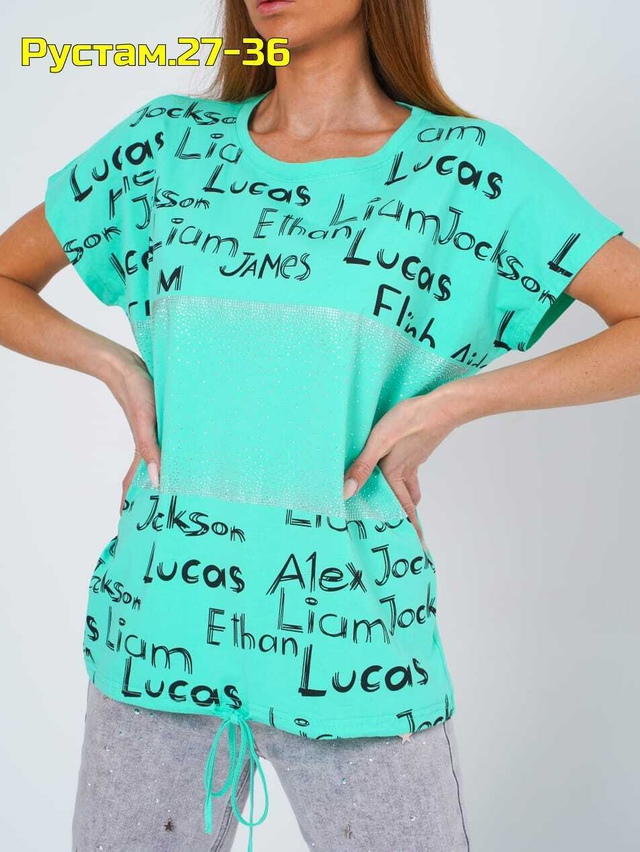 Футболка 22989266