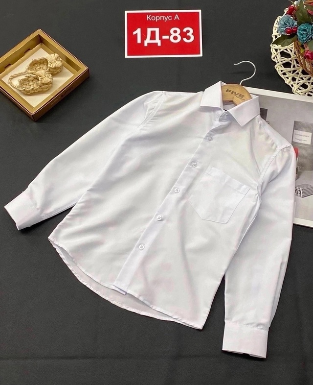 Рубашка 22989314