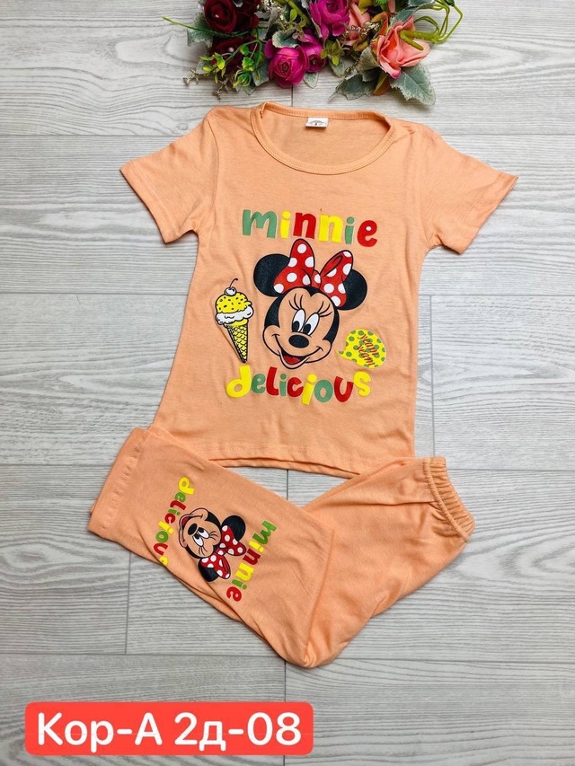 Костюм 22988976