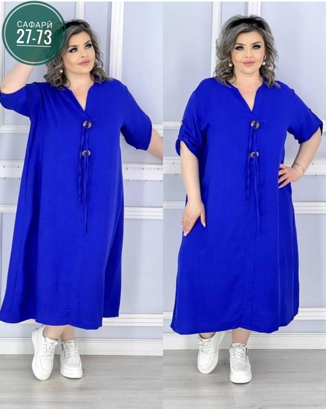 Артикул 22990180