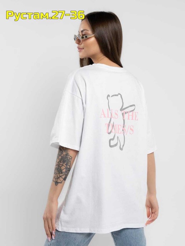 Футболка 22989269