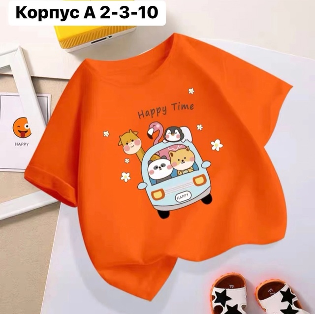 Футболка 22989246