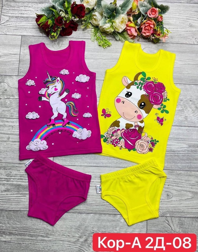 Комплект 22989614