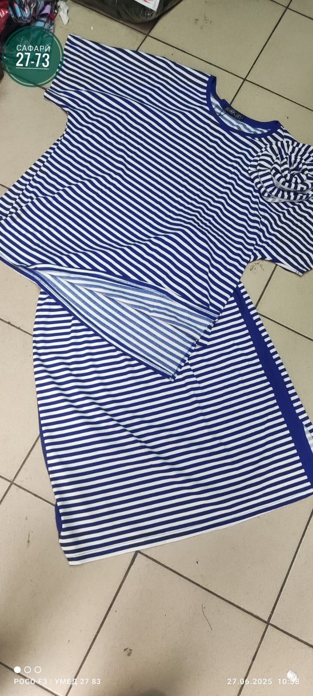 Костюм 22989025