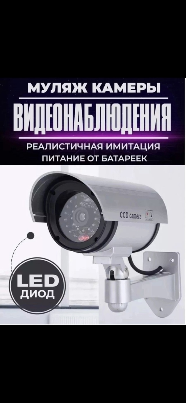 Комплект 22990210