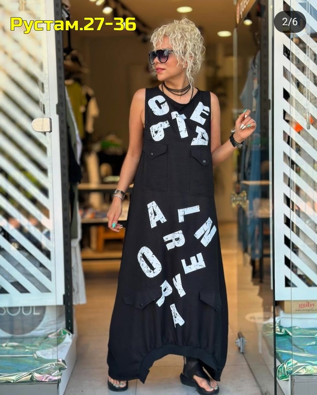 Платье 22989560