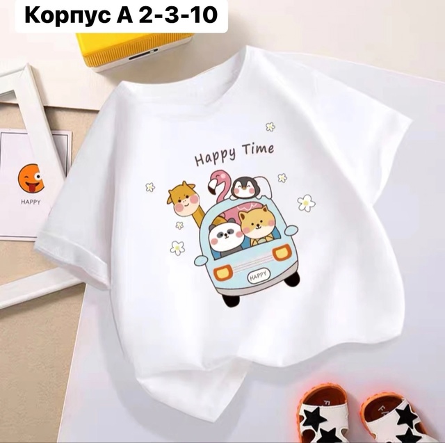 Футболка 22989246