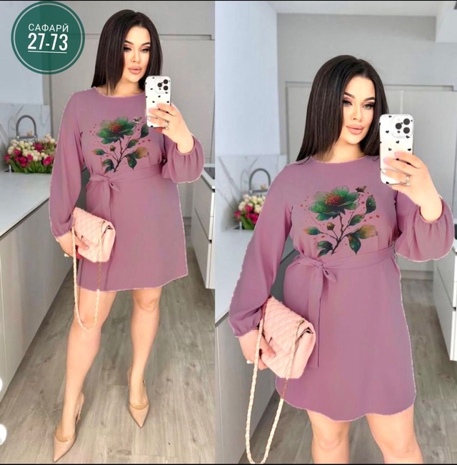 Артикул 22989823