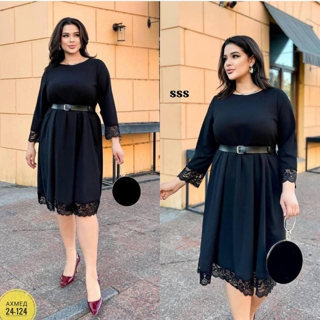 Ремень 22990090