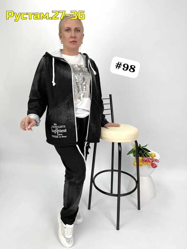 Артикул 22990268