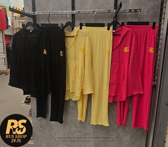 Артикул 22989344