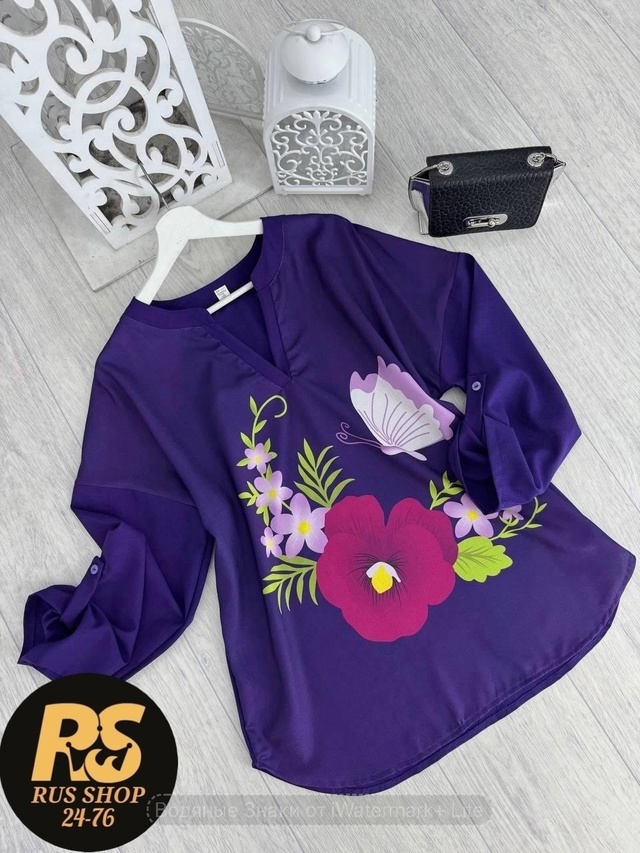 Артикул 22990118