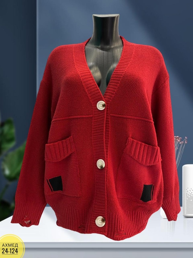 Кардиган 22990088