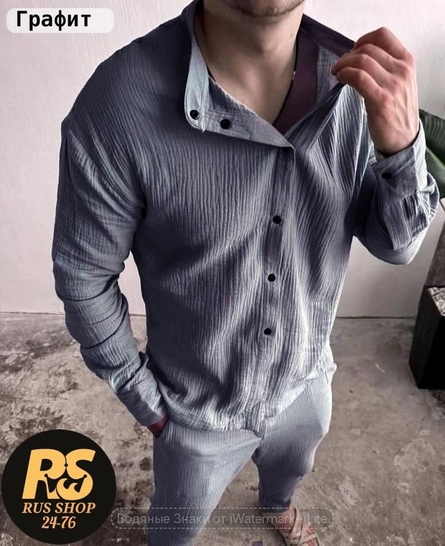 Костюм 22989222