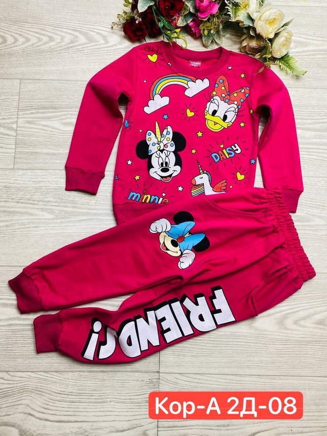 Костюм 22989620