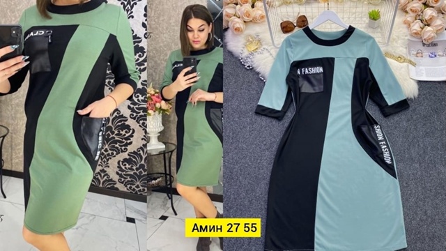 Платье 22989693