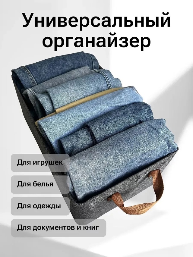 Артикул 22990299