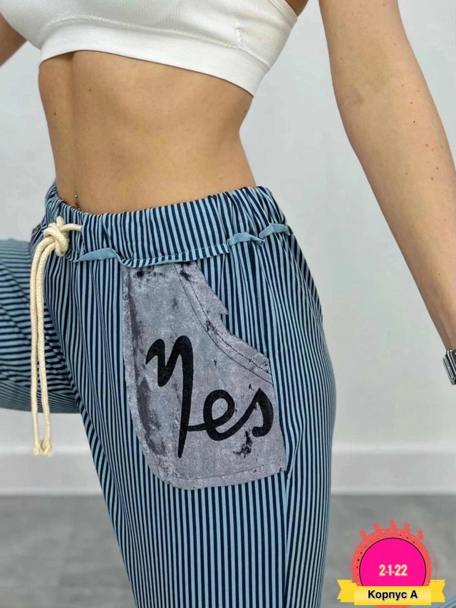 Брюки 22989548