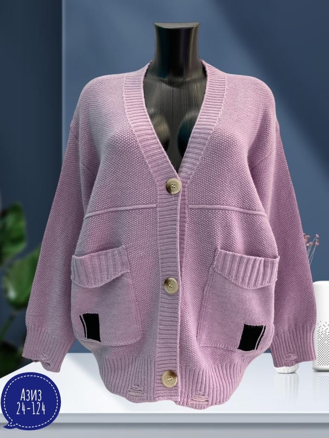 Кардиган 22990085